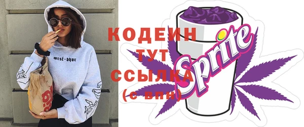 кокаин премиум Верхнеуральск