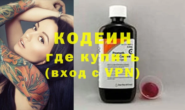 apvp Верхний Тагил