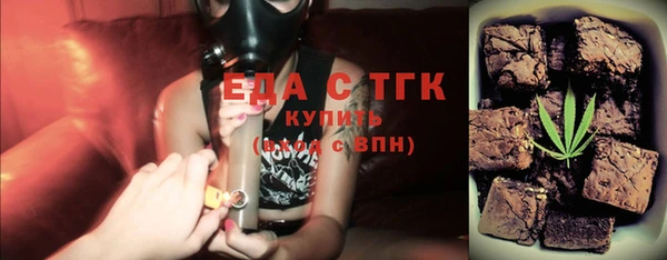 apvp Верхний Тагил