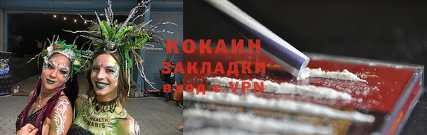 таблы Волосово