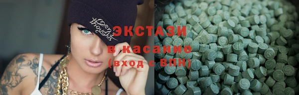 apvp Верхний Тагил
