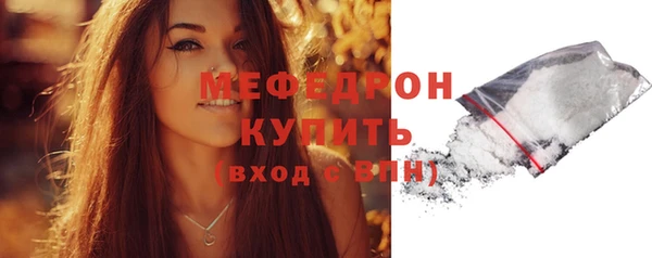 кокаин Сатка