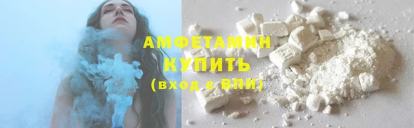наркотики Верея
