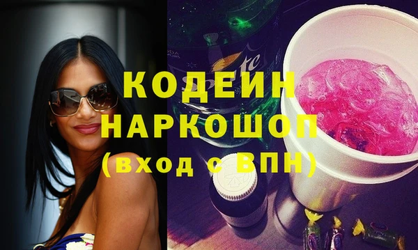apvp Верхний Тагил