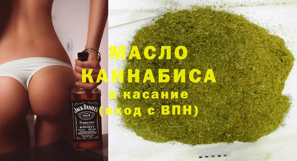 наркотики Верея