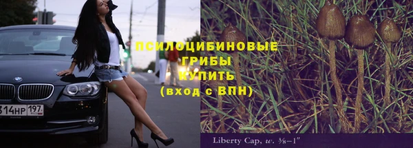 наркотики Верея