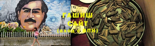 apvp Верхний Тагил