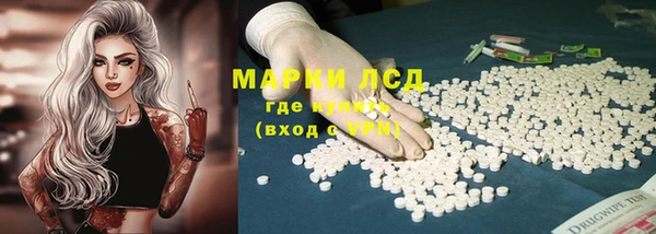 apvp Верхний Тагил