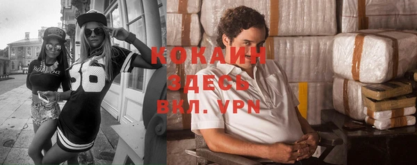 apvp Верхний Тагил