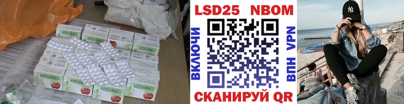 ЛСД экстази ecstasy Тверь