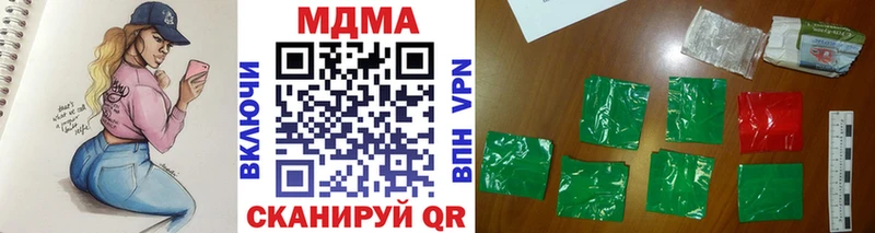 MDMA VHQ  Тверь 